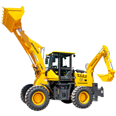 HW20-28 Backhoe Loader
